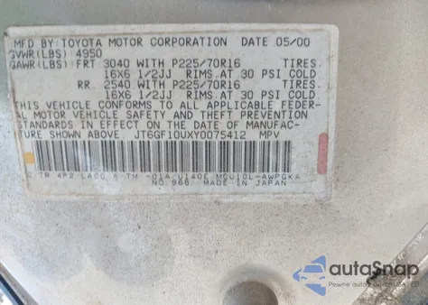 2000 Lexus Rx 300 из США, поврежденный, VIN JT6GF10UXY0075412